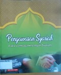 Pengawasan Syariah: Pada Lembaga Keuangan Syariah